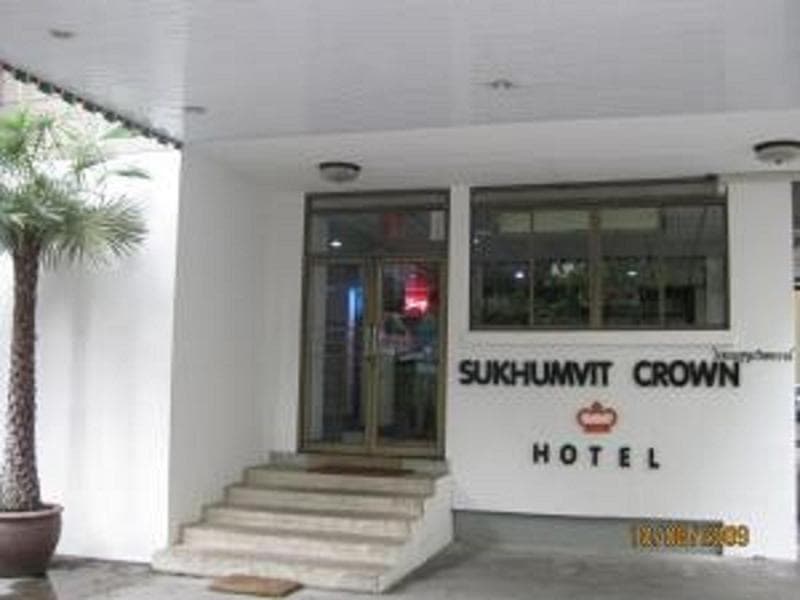 Crown BTS nana Hotel 3