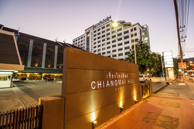 Chiang Mai Hill 2000 Hotel 2