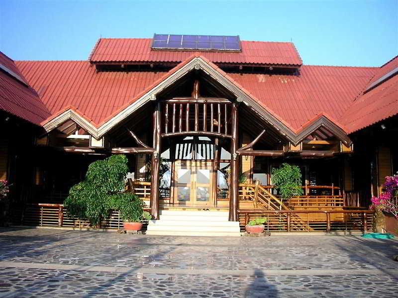 Phu Pha Nam Resort photo 1