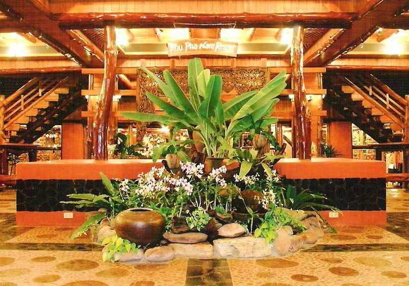 Phu Pha Nam Resort 3