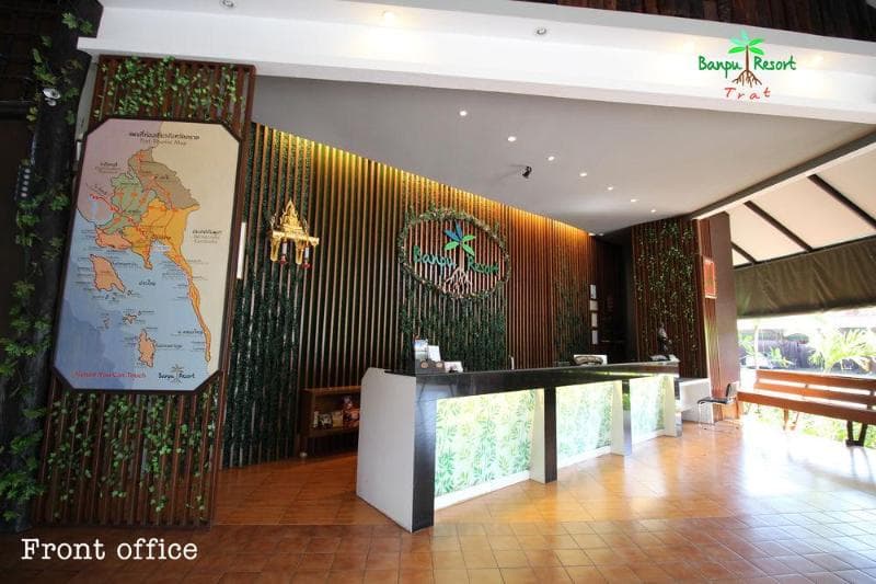 Banpu Resort Trat photo 1