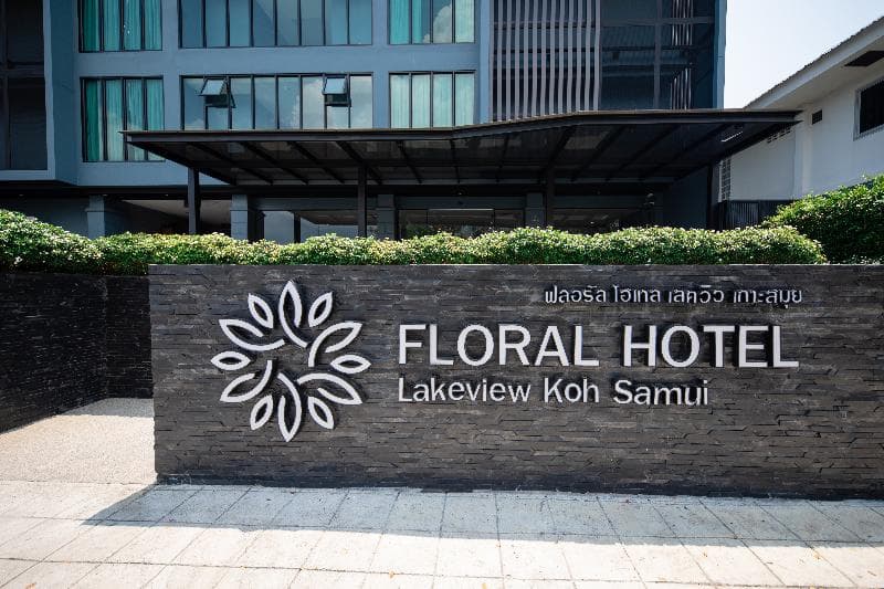 Floral Hotel Lakeview Koh Samui 3