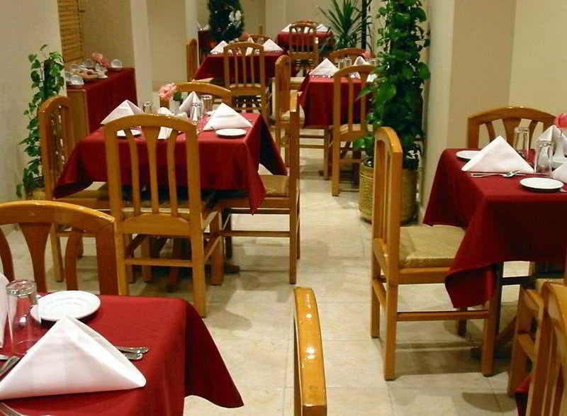 Royal House Hotel 5