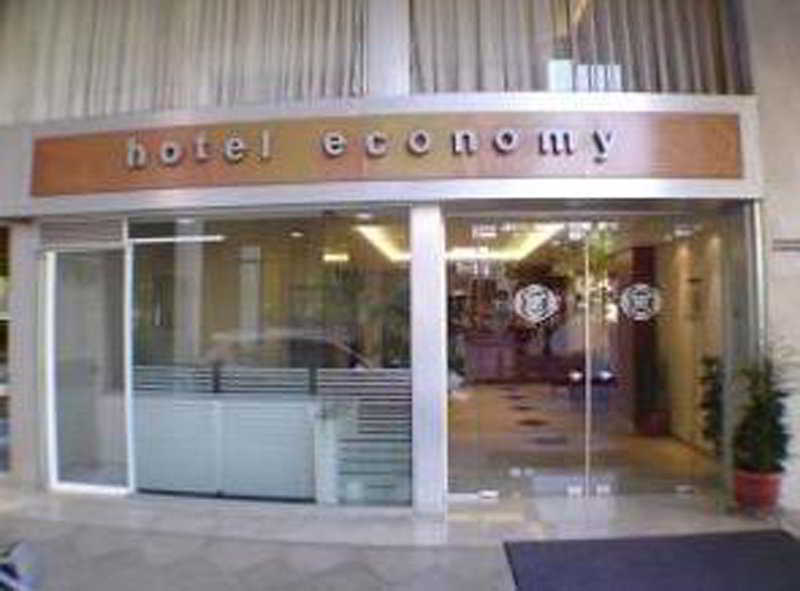 Economy photo 1