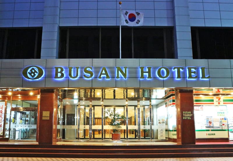 Busan Tourist Hotel photo 1