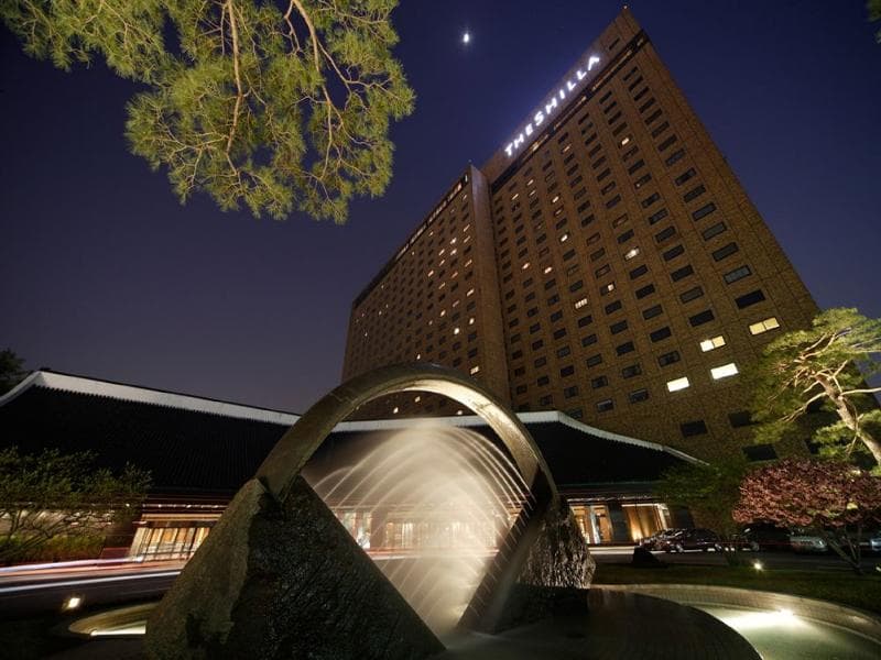 The Shilla Seoul main