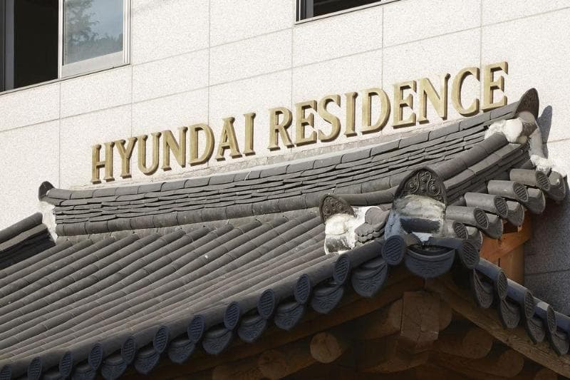 Hyundai Residence 3