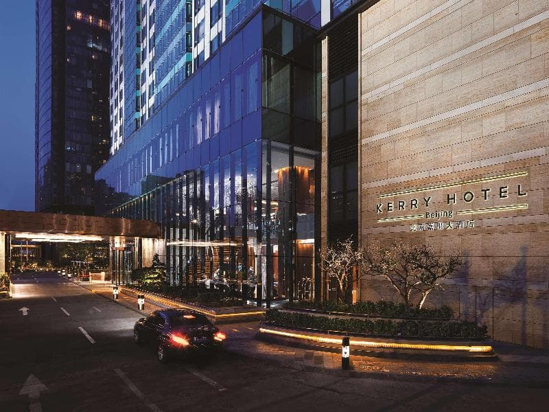 Kerry Hotel Beijing 5