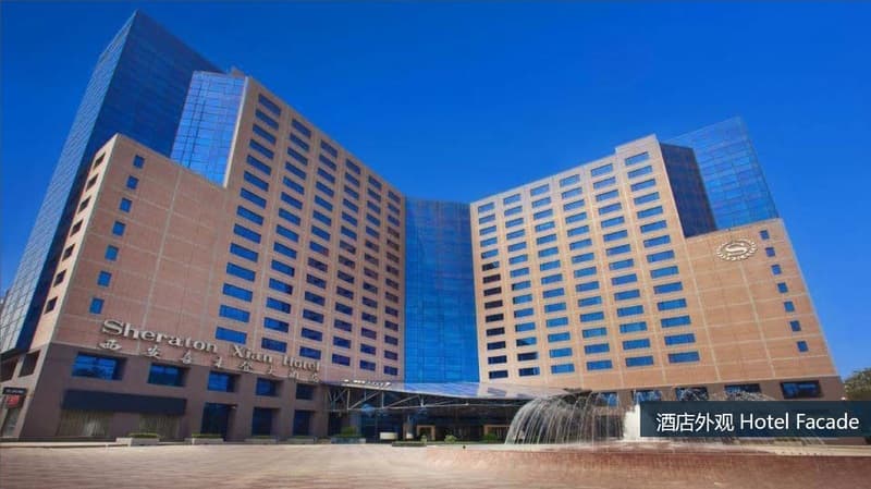 Sheraton Xian main