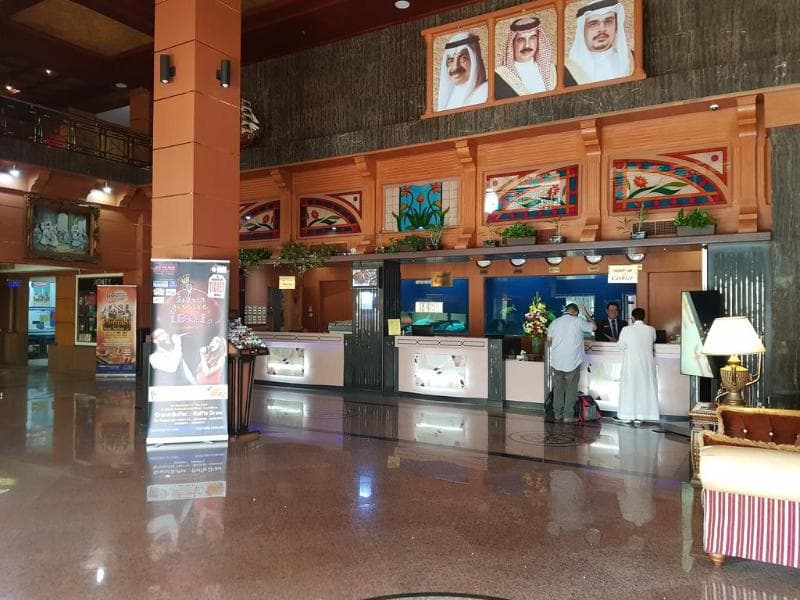 Swiss International Palace Hotel Manama 3