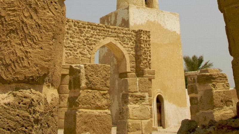 Intercontinental Bahrain photo 1
