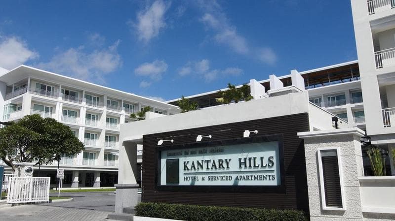 Kantary Hills Chiang Mai  Hotel And Serviced Apartments (Adults Only) 4