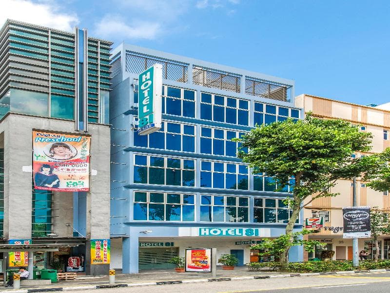 Hotel 81 Bugis photo 1