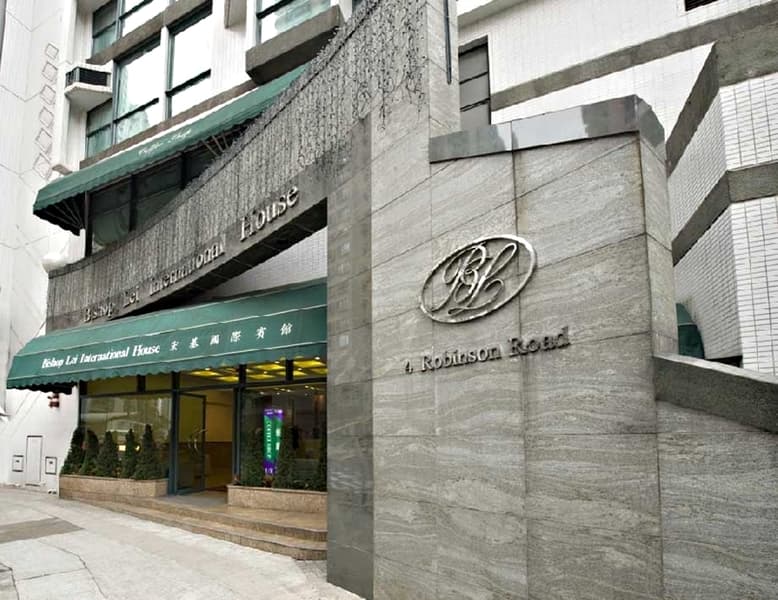 Bishop Lei International House 5
