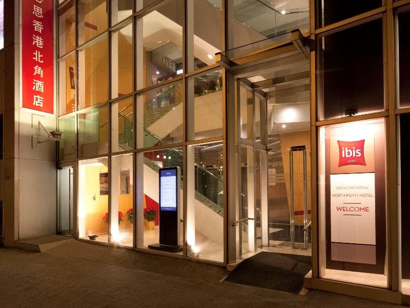 Ibis Hong Kong North Point Hotel 3