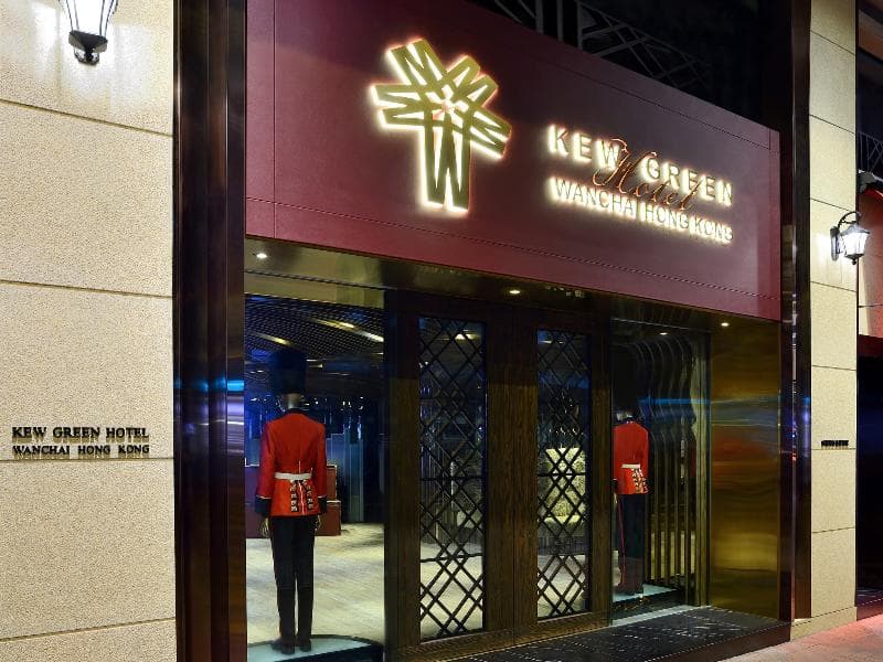 Kew Green Wanchai Hong Kong 3