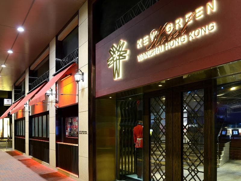 Kew Green Wanchai Hong Kong 4