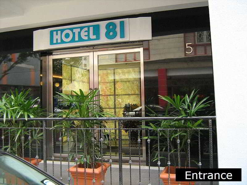 Hotel 81 Rochor 2