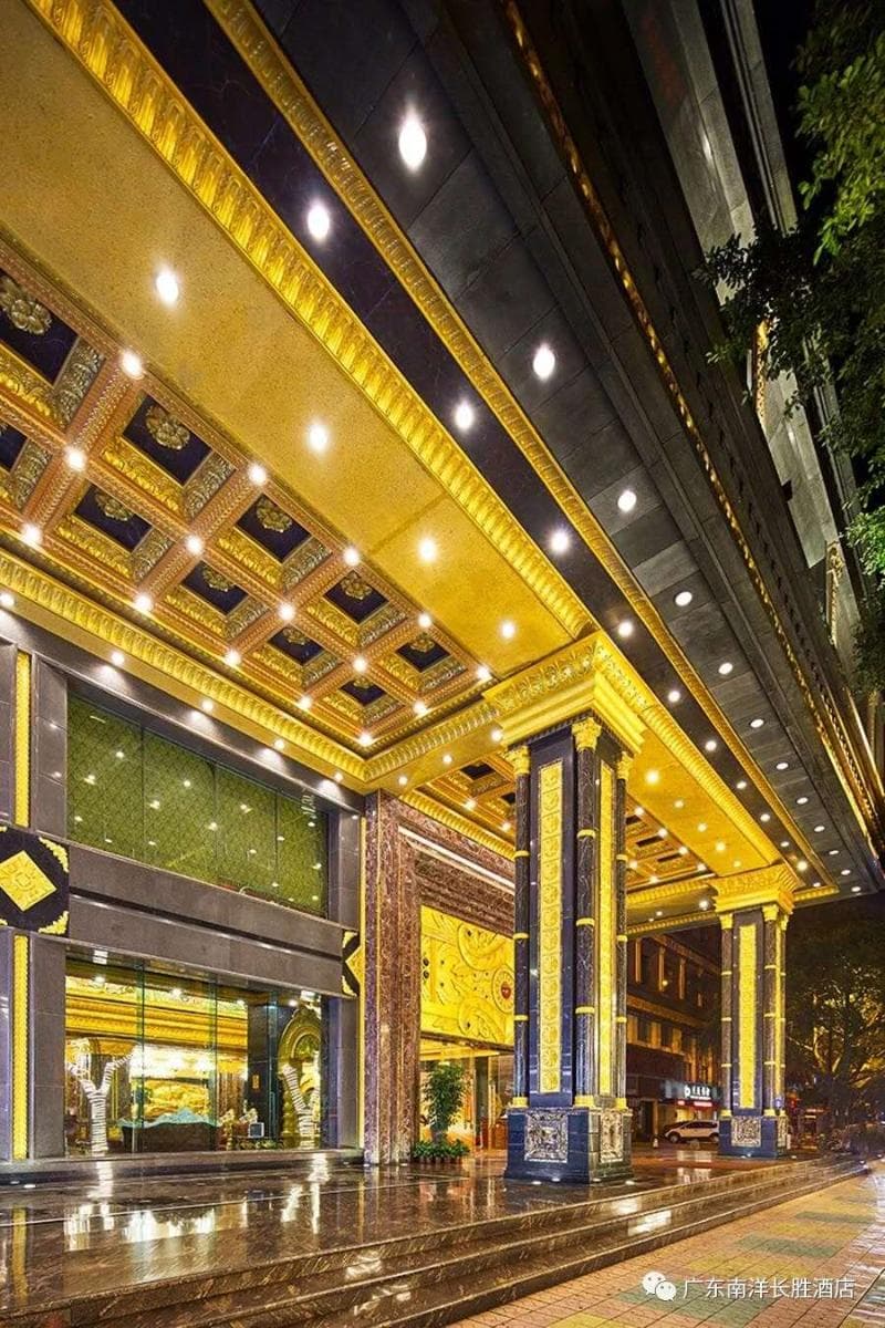 Nanyang King's Gate photo 1