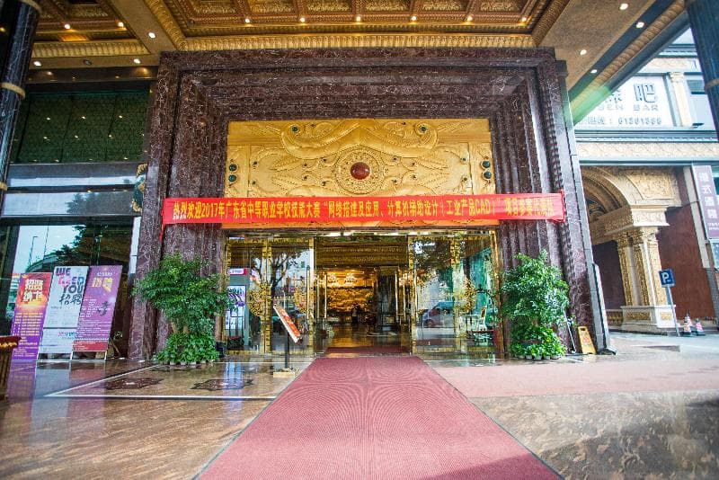 Nanyang King's Gate 3
