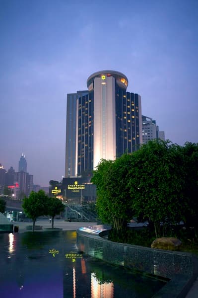 Shangri-La Hotel Shenzhen photo 1