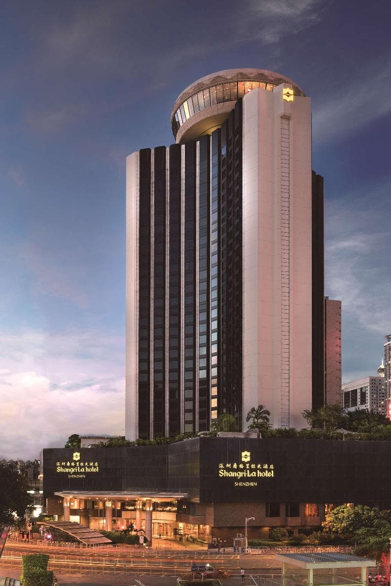 Shangri-La Hotel Shenzhen 3