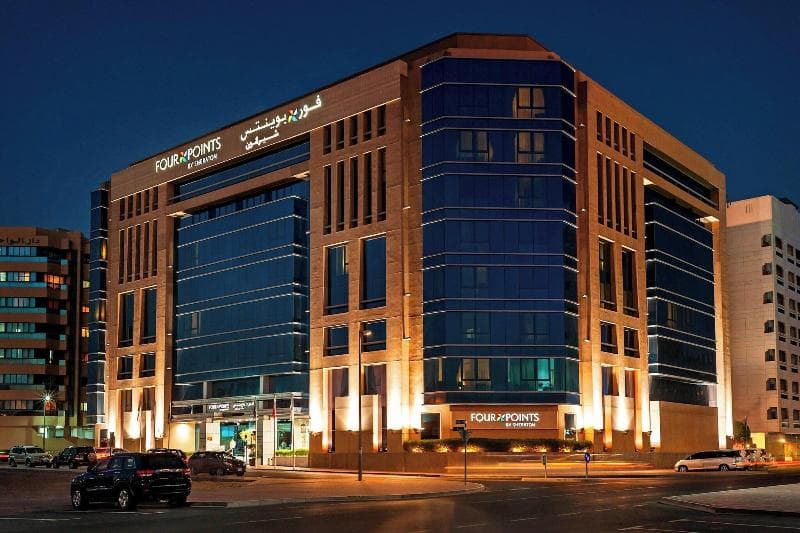 Four Points By Sheraton Downtown Dubai photo 1