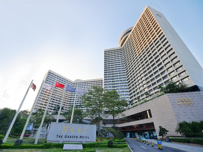 Ln Garden Hotel Guangzhou photo 1