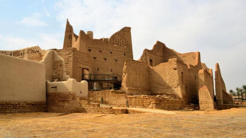 InterContinental Riyadh 2