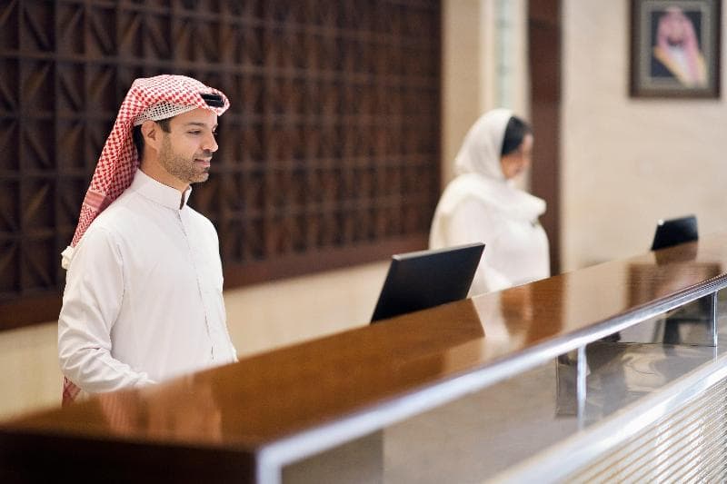 InterContinental Riyadh 4