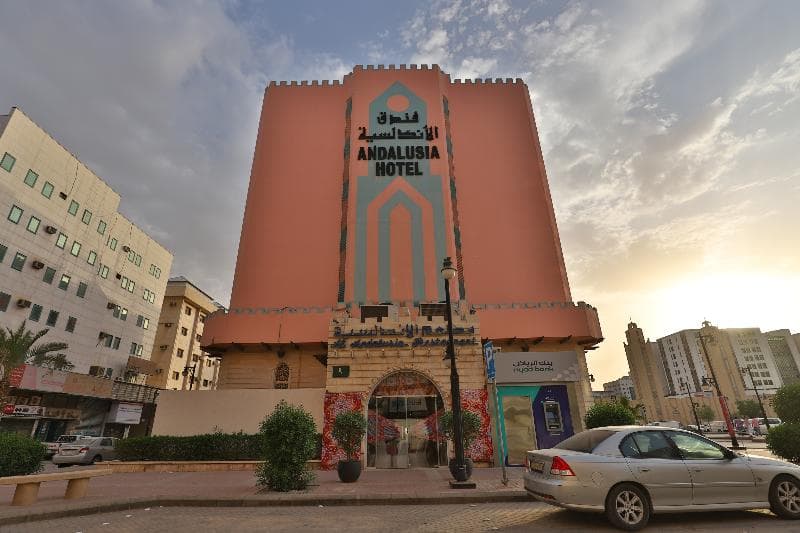 MENA Hotel Andalusia 2