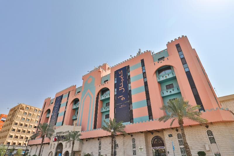 MENA Hotel Andalusia 4