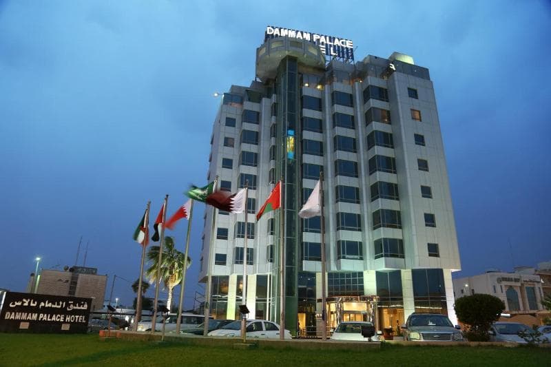 Dammam Palace Hotel main