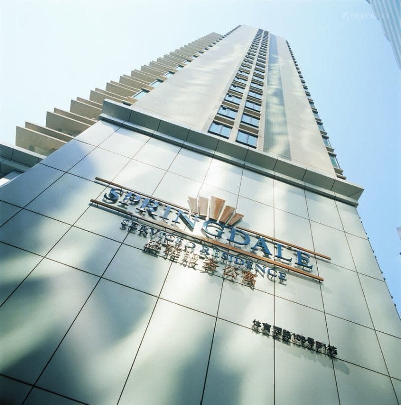 Springdale Serviced Residence Guangzhou photo 1