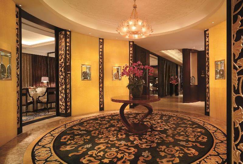 Shangri-La Hotel Chengdu photo 1