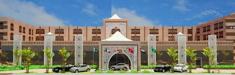 Al Mutlaq Hotel photo 1