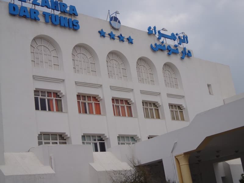 Ezzahra Dar Tunis 2