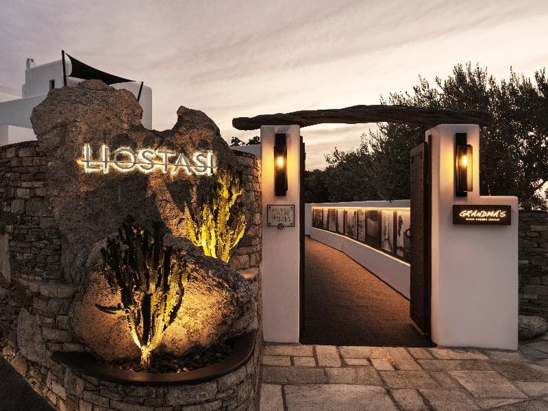 Liostasi Hotel & Suites 5
