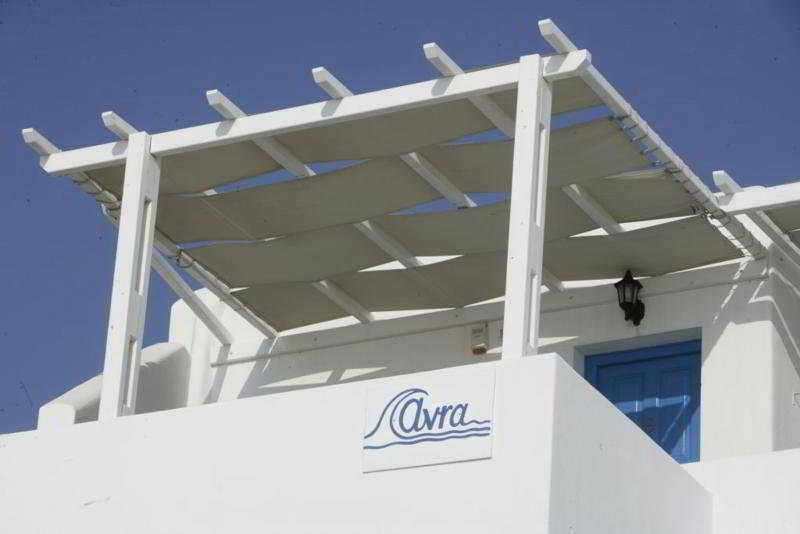 Avra Apartments main