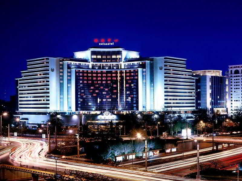 Swissôtel Beijing Hong Kong Macau Center 2