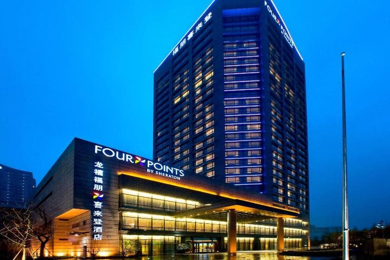 Four Points By Sheraton Hangzhou 1