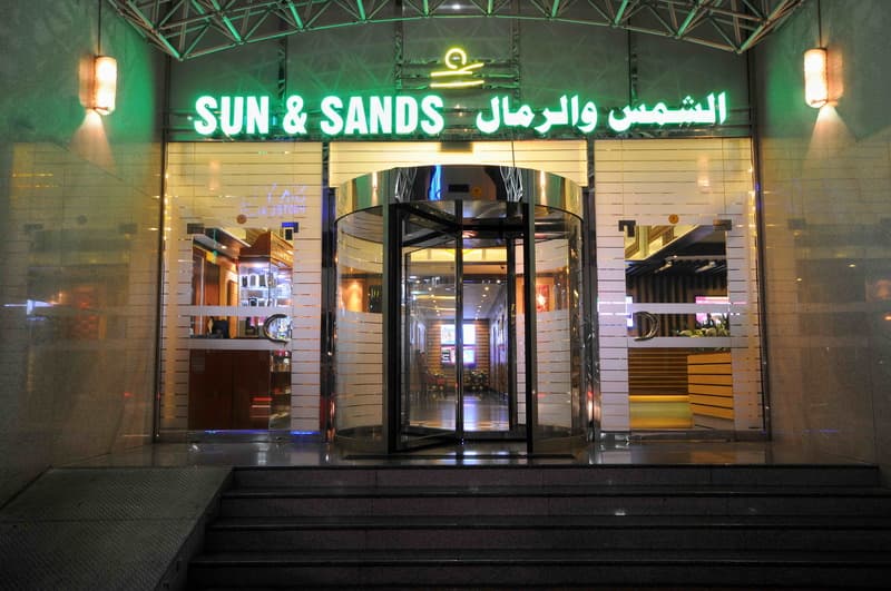 Sun And Sands Hotel Clock Tower 2