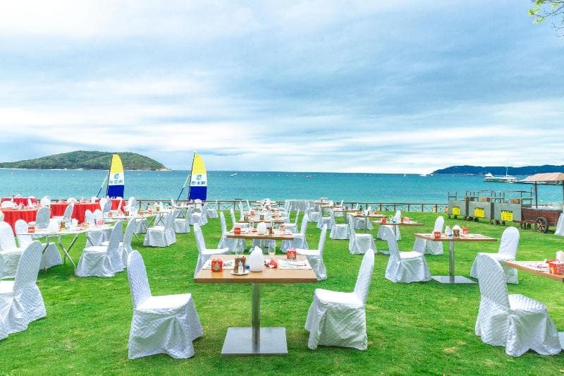 Ocean View Resort Yalong Bay (Former Holiday Inn Y 5