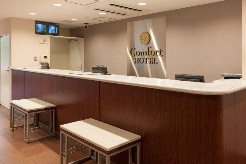 Comfort Hotel Narita 4