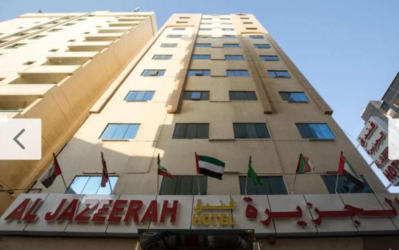 Al Jazeerah Hotel main