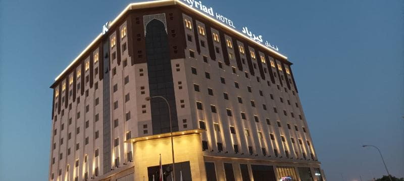 Kyriad Hotel Salalah 3