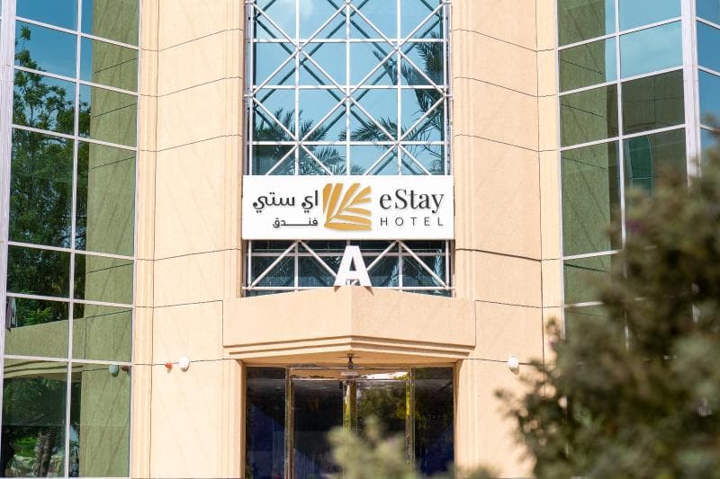 E-Stay Inn Hotel 2