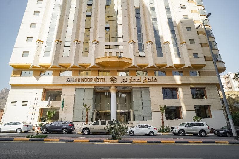 Emaar Al Noor 2