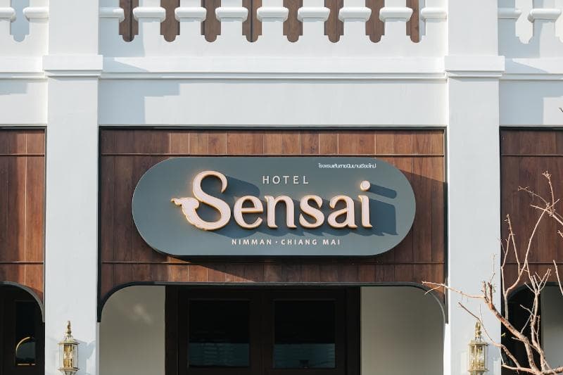 Hotel Sensai Nimman Chiang Mai - Adults Only 5