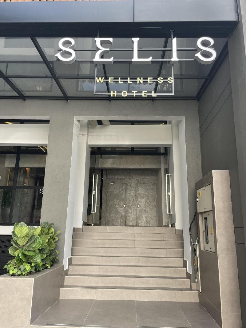 Hotel Selis 4